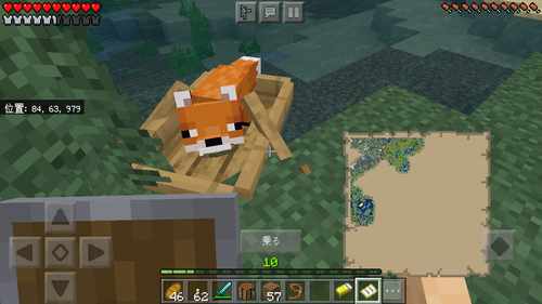 マイクラpe の新着タグ記事一覧 Note つくる つながる とどける