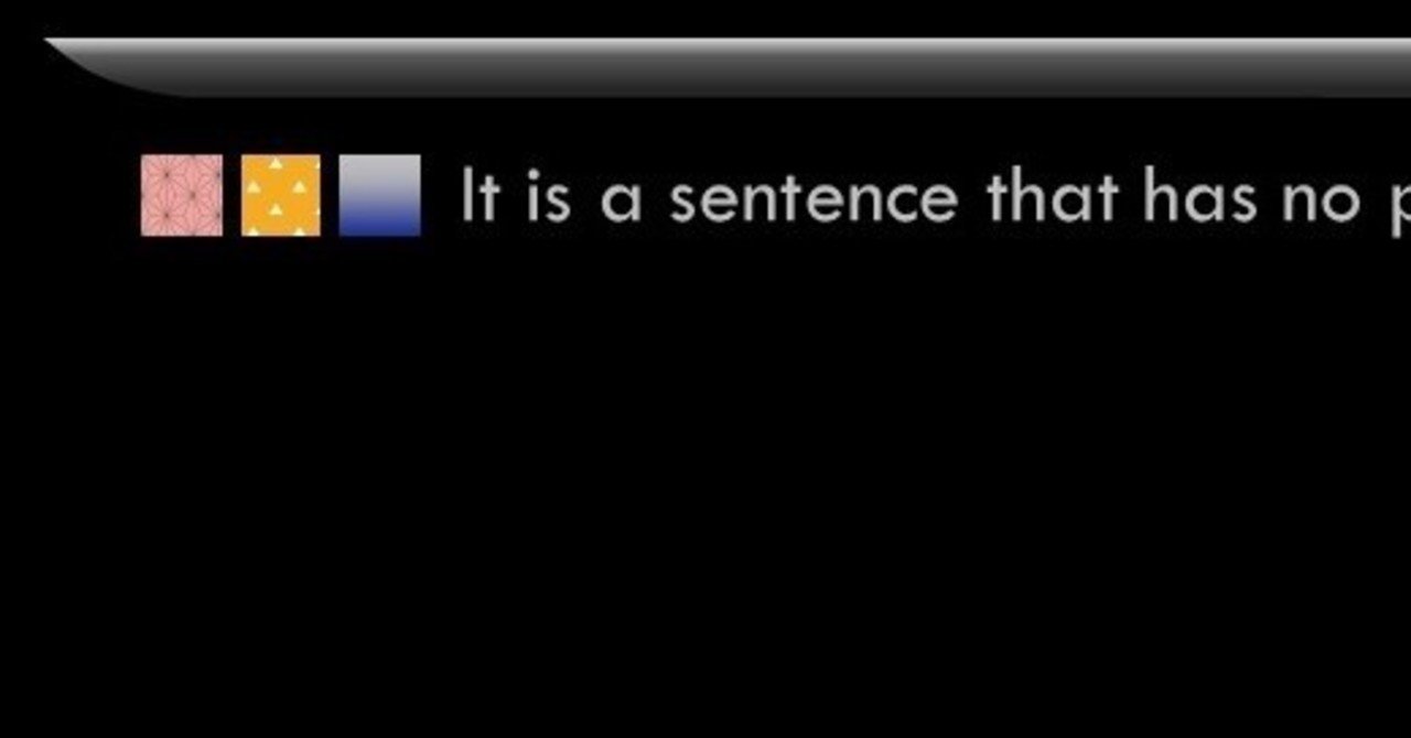 勝手にテンプレ５ 鬼滅の刃 jun powerpoint資料作成 note