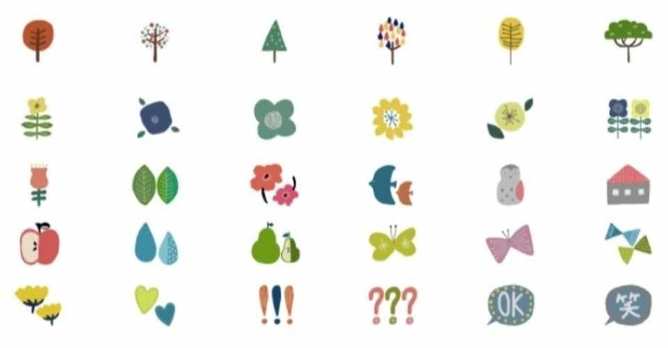 Lineスタンプ 絵文字を作り始めて8カ月が終わりました ざがねarwisroly Note