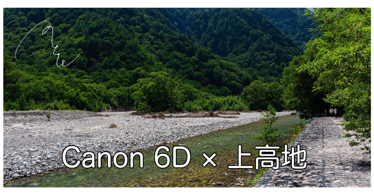 上高地　絵　三脚付き Amazon | カメラ カーボン 三脚 ナットロック式 四段 トラベル