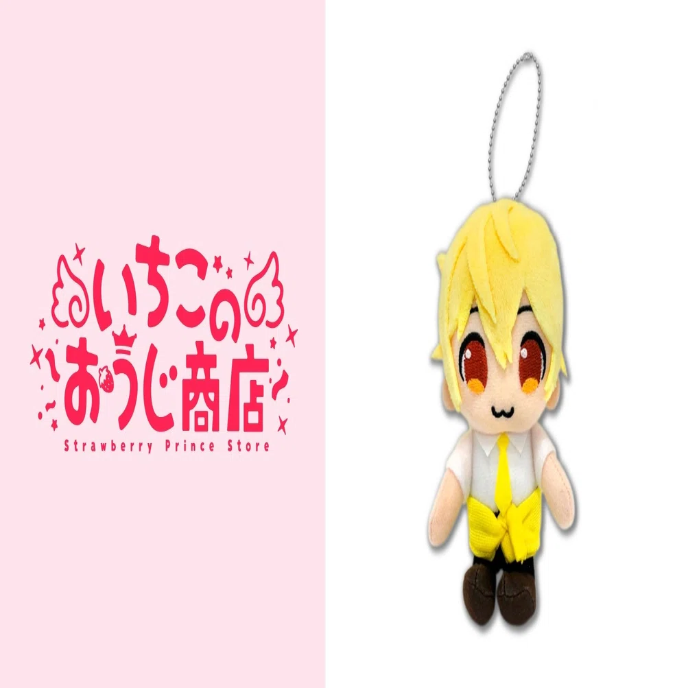 すとぷり ぬいぐるみきーほるだー（るぅと）｜いちごのおうじ商店 