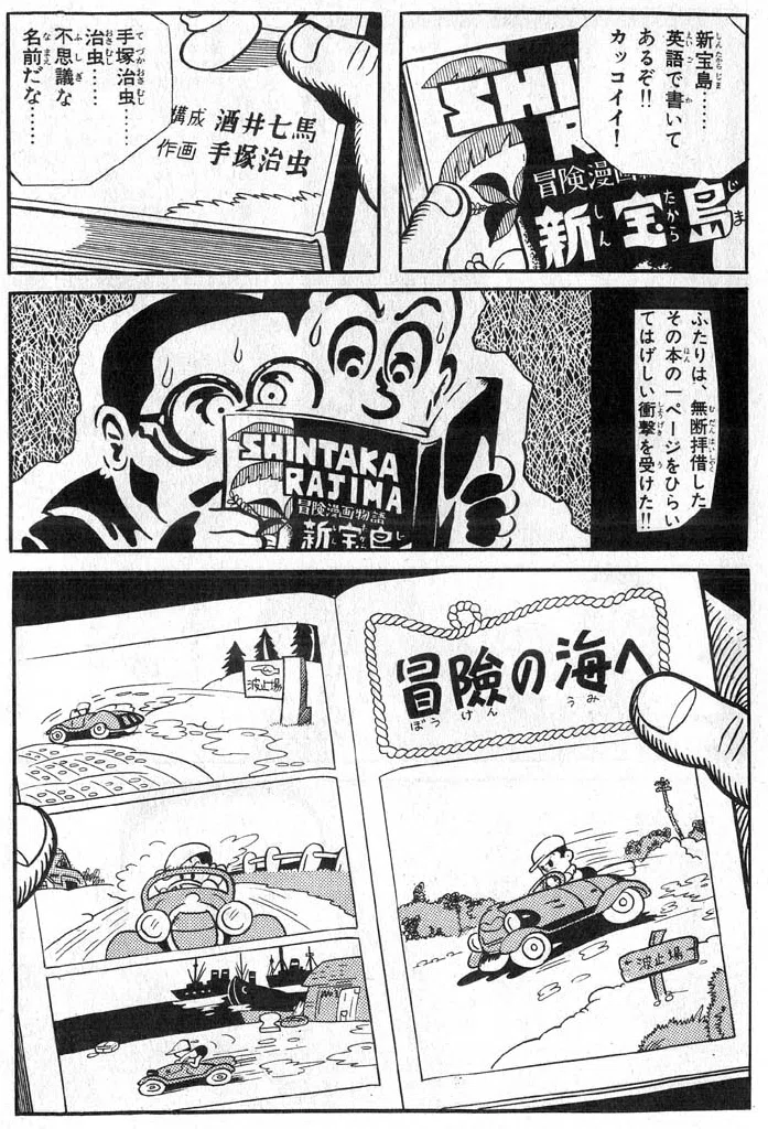 画像4