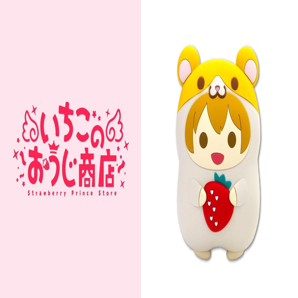 すとぷり あにまるしりこんぽーち（るぅと）｜いちごのおうじ商店 