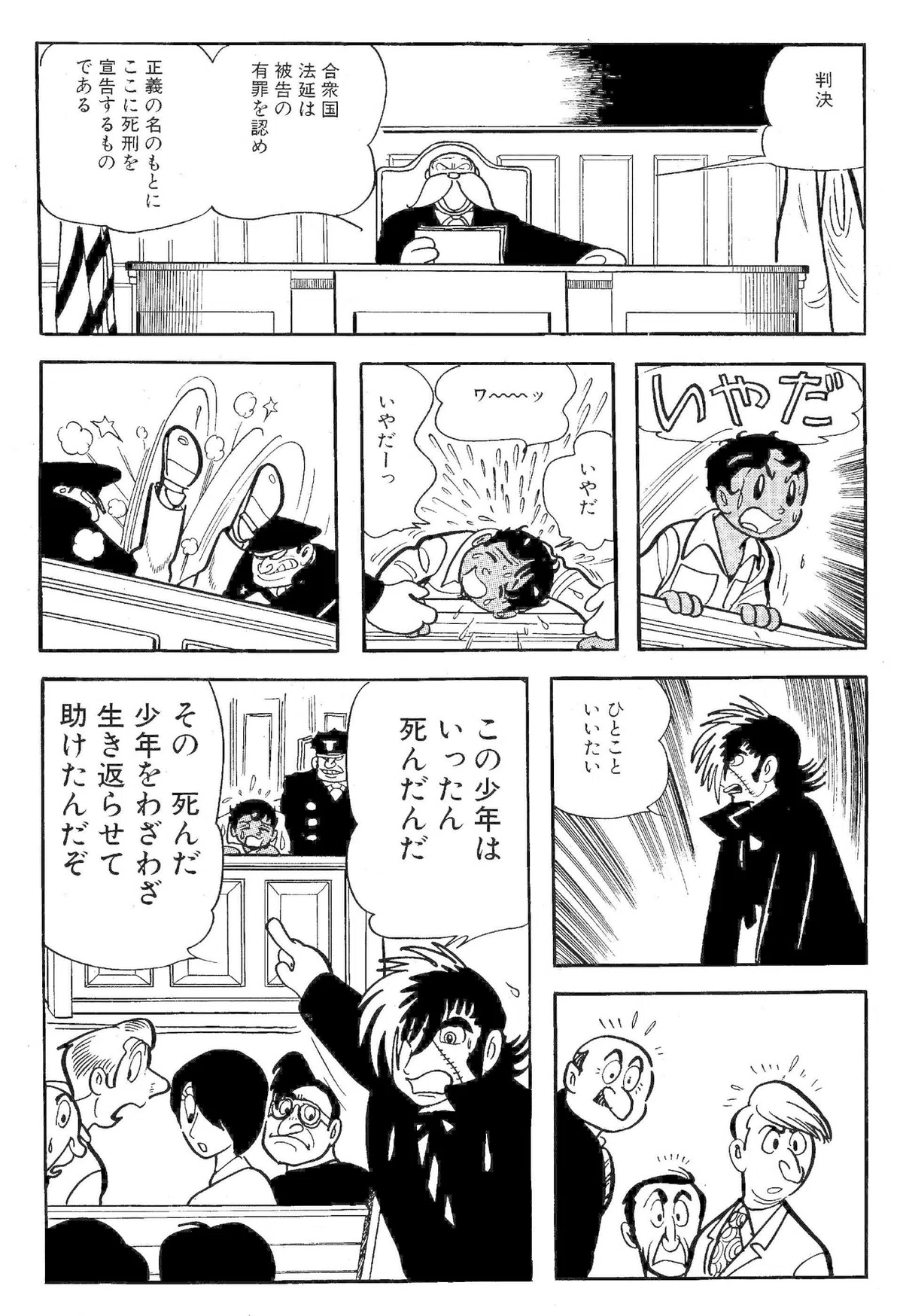 画像11
