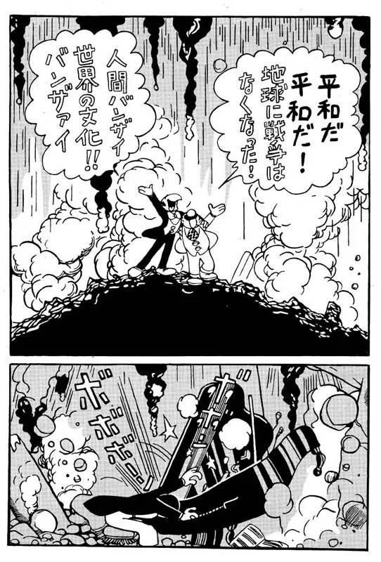 画像14