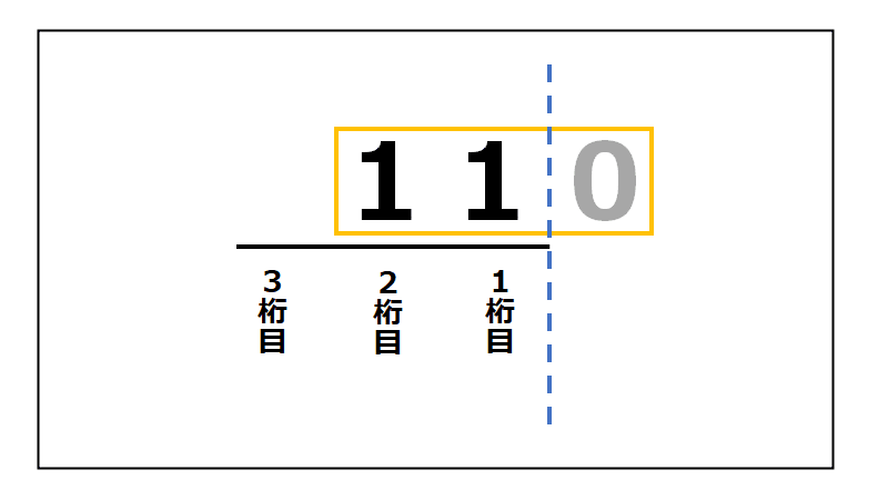 画像19