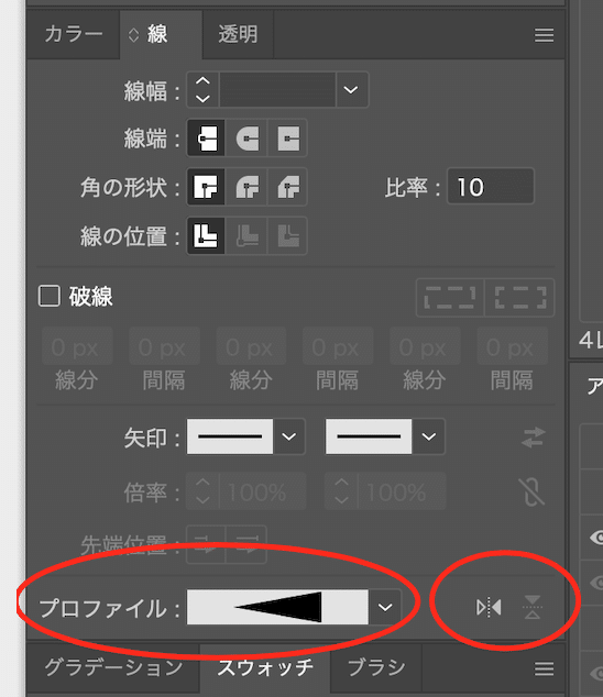 スクリーンショット 2020-09-01 21.55.31