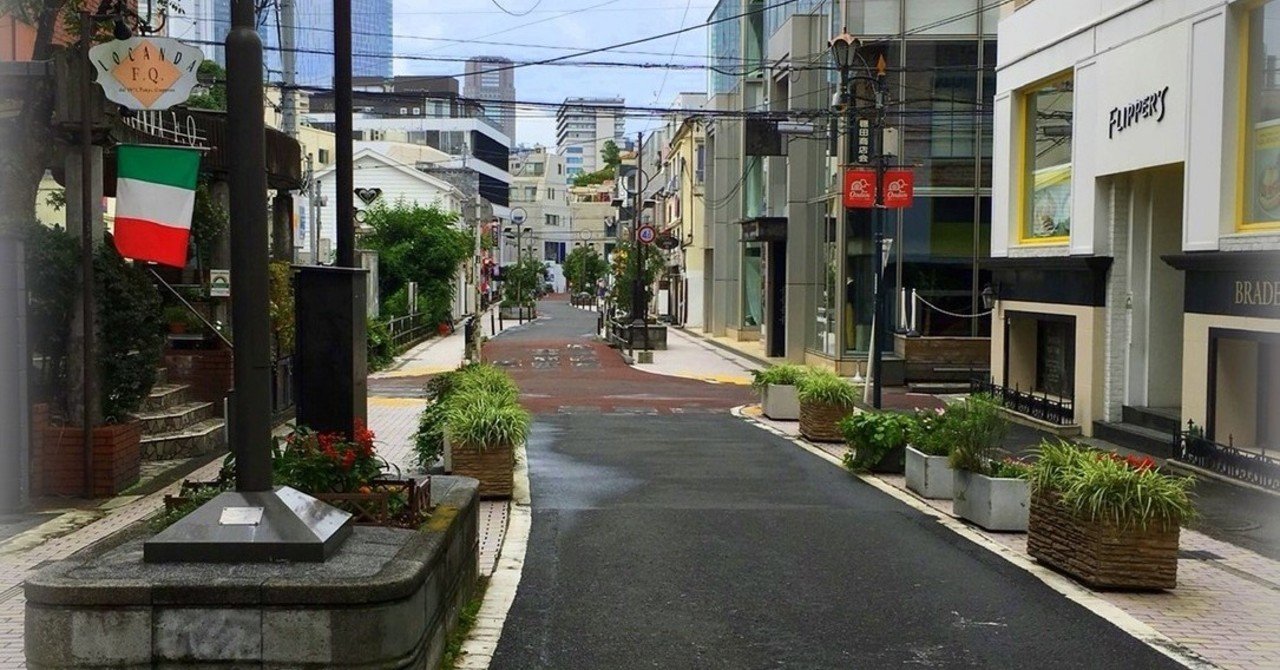 暗渠 裏原宿の地下を川が流れてる キャットストリートから渋谷川を巡る東京街歩き 旅の音楽家 Studio Iota Label スタジオ イオタ Note 暗渠 裏原宿の地下を川が流れてる キャットストリートから渋谷川を巡る東京街歩き 旅の音楽家 Studio Iota Label スタジオ イオタ Note