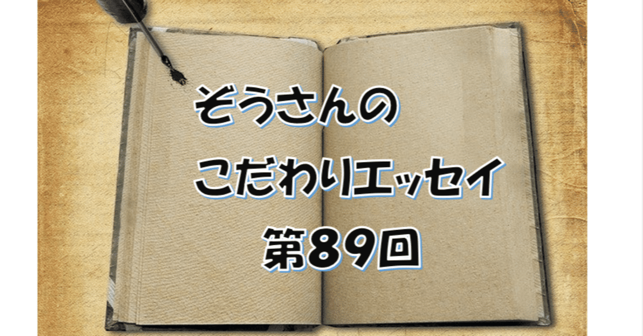 なのは 曲 一覧 無料ダウンロード 悪魔の写真 なのは 曲 一覧 無料ダウンロード 悪魔の写真