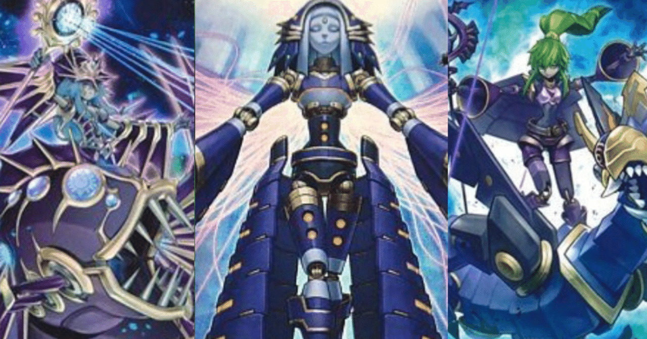 環境トップ》【シャドール】デッキの基礎｜アロマ