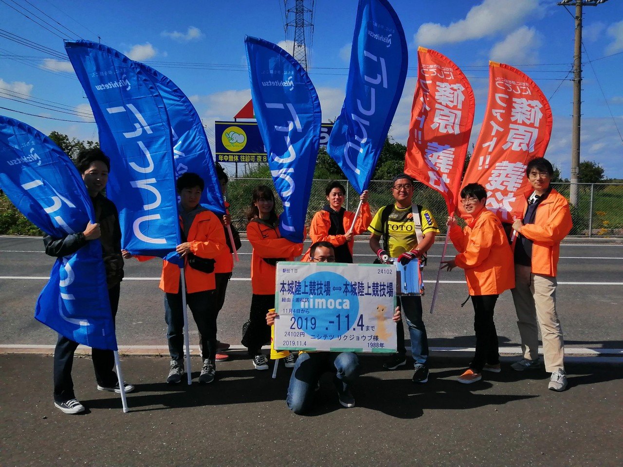 北九州の 復権 を夢見て Kitakyu Nerds代表が信じる Jクラブ 地域の可能性 ギラヴァンツ 北九州 Nest ネスト サポーターの想いを伝えるメディア Note 北九州の 復権 を夢見て Kitakyu Nerds代表が信じる Jクラブ 地域の可能性 ギラヴァンツ 北九州 Nest ネスト サポーターの想いを伝えるメディア Note