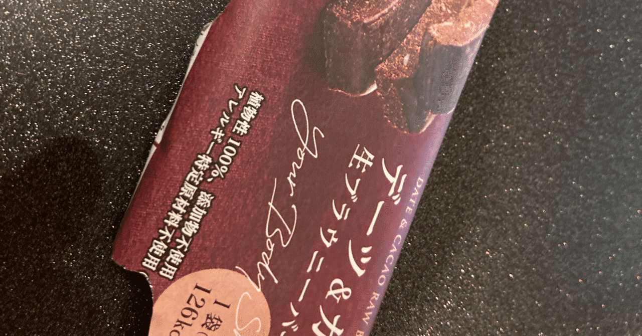会社さぼりたい の新着タグ記事一覧 Note つくる つながる とどける