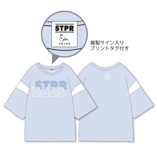 STPR ゆったりてぃーしゃつ（ころん）｜いちごのおうじ商店【公式】note