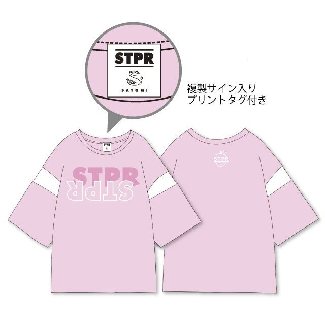 STPR ゆったりてぃーしゃつ（さとみ）｜いちごのおうじ商店【公式】note