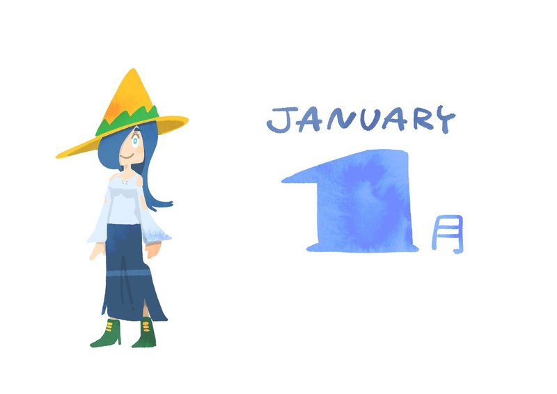 電子書籍 365日の花言葉 10月から1月 用扉絵イラスト 旅する漫画家shimi43 Note