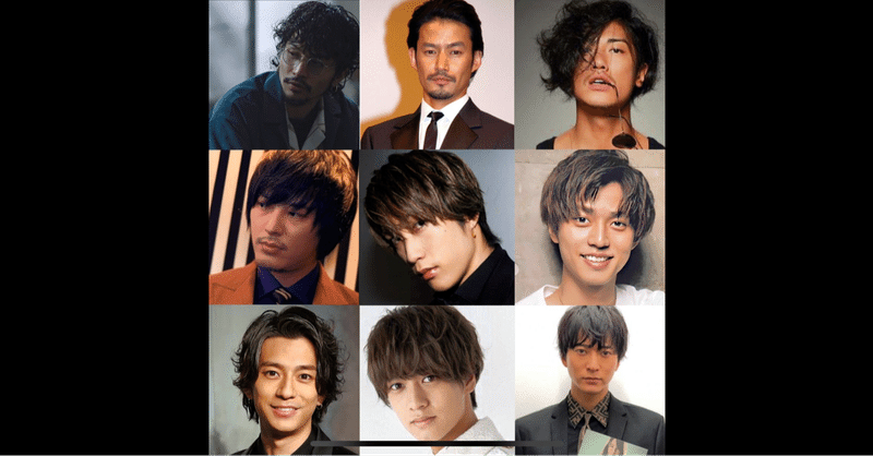 好きな顔9人 の新着タグ記事一覧 note つくる つながる とどける