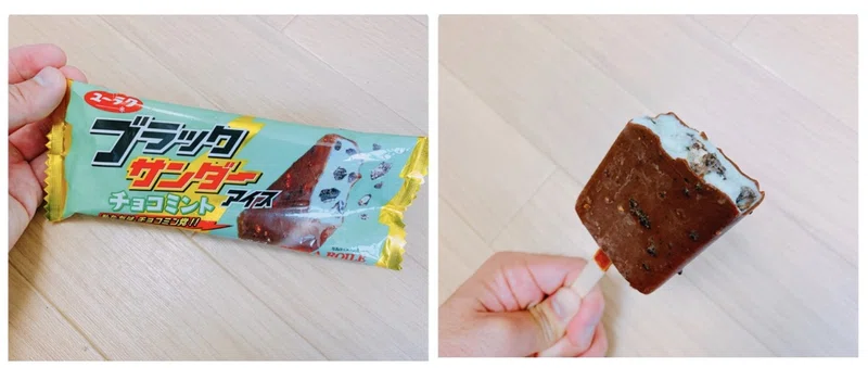 コオリッポとアイスで涼もう ポケモントレーナーみゆきの夏の思い出の味 チョコミント ポケモントレーナーみゆき Note