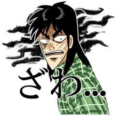 画像2