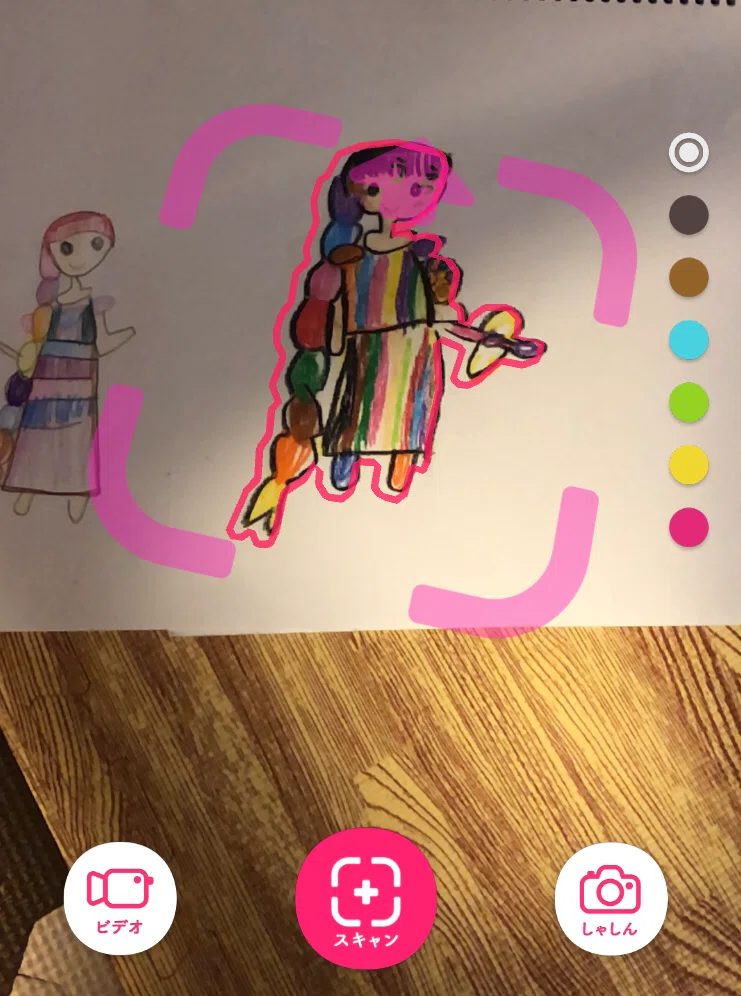 使えるアプリ 描いた絵が踊り出す 子供とらくがきarで遊んでみました ともみんママ Note