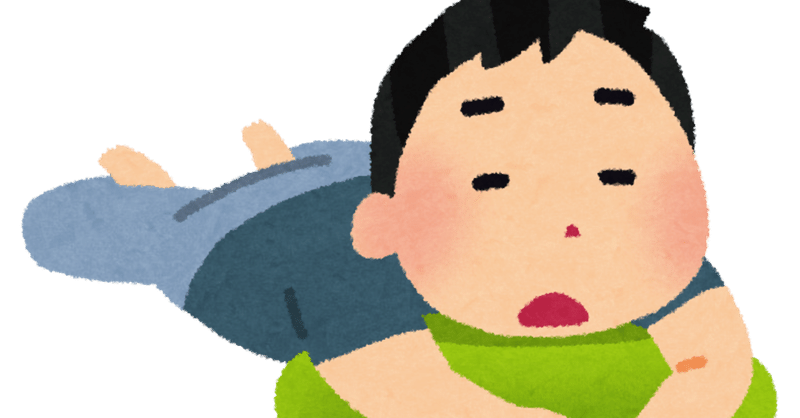 単位を落とすな 一橋のtoeicer Note 単位を落とすな 一橋のtoeicer Note