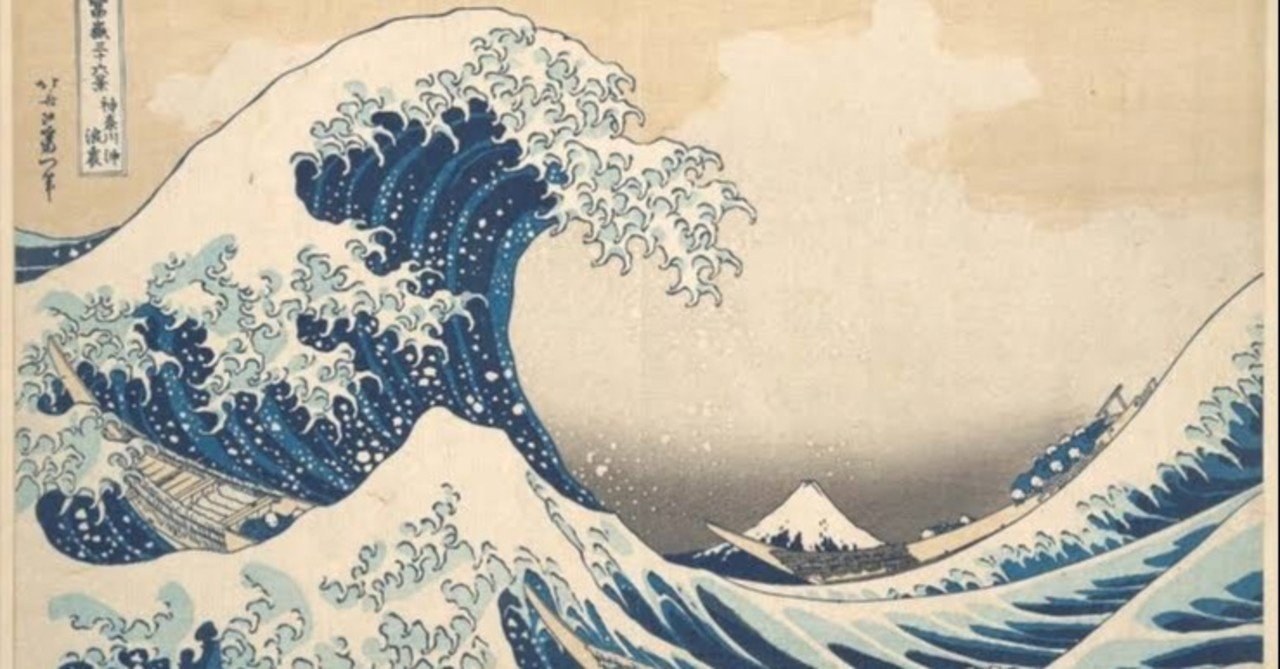 第1229回 浮世絵の中の鳥 ⑵｜翆野 大地