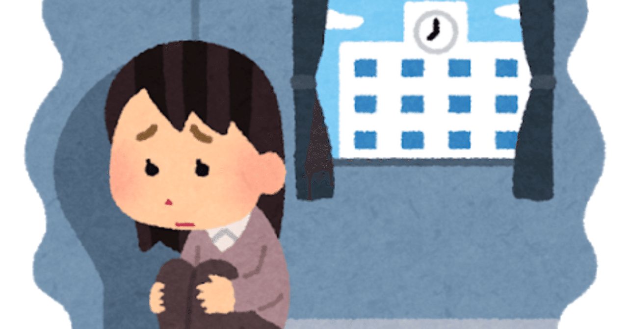 まとめ 相談 テレフォン 人生