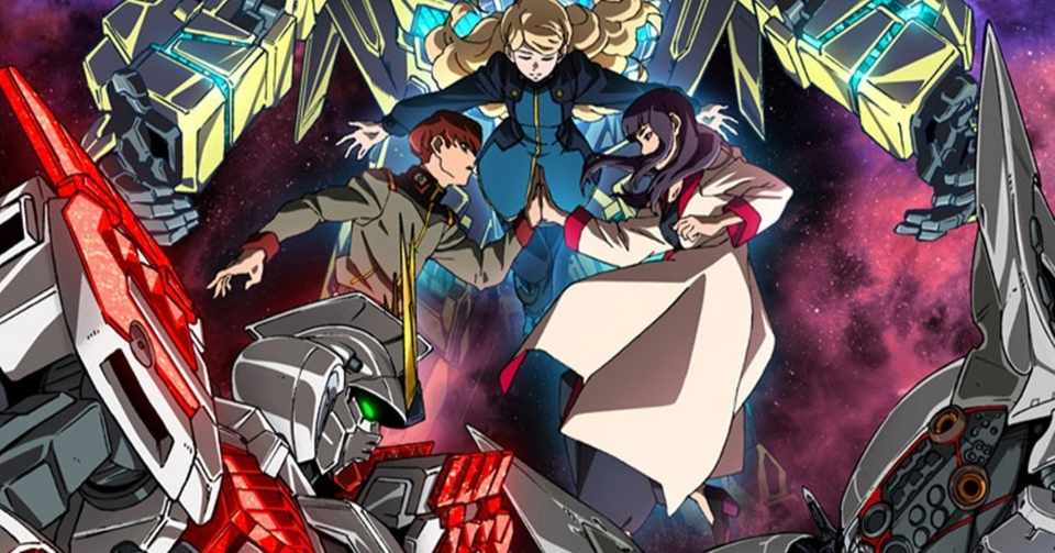 ガンダムナラティブを今更見て感じたニュータイプ論の解釈違い アスト Note