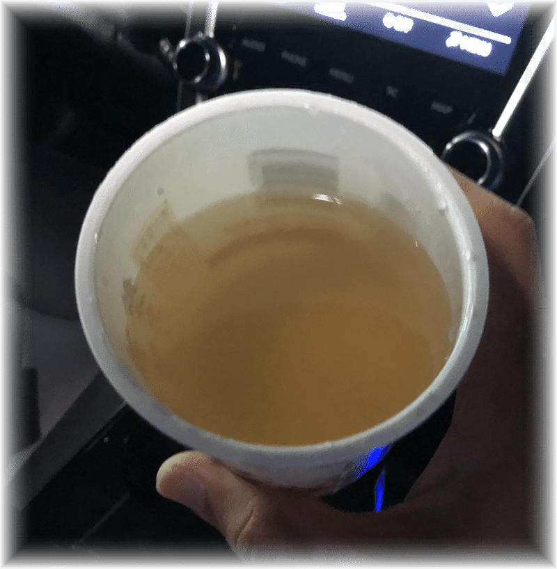 ファミマ 飲むわらび餅 だー池 Note