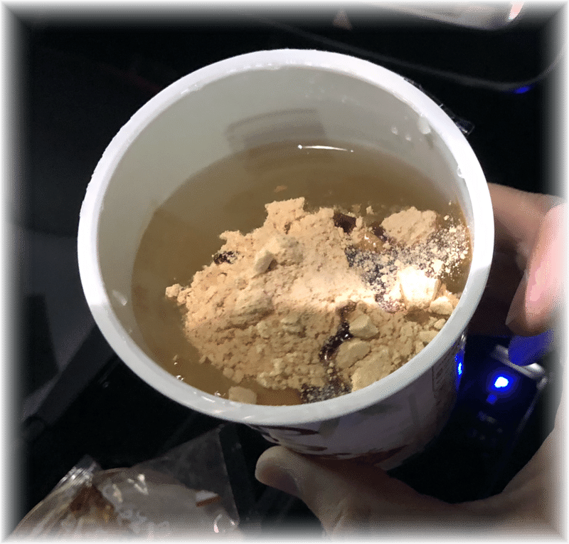 ファミマ 飲むわらび餅 だー池 Note