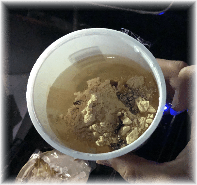 ファミマ 飲むわらび餅 だー池 Note ファミマ 飲むわらび餅 だー池 Note