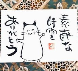 サウンドホライズン の新着タグ記事一覧 Note つくる つながる とどける サウンドホライズン の新着タグ記事一覧 Note つくる つながる とどける