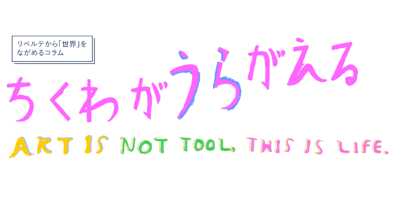 その1 Higipomの トリセツ しゃむ Note その1 Higipomの トリセツ しゃむ Note