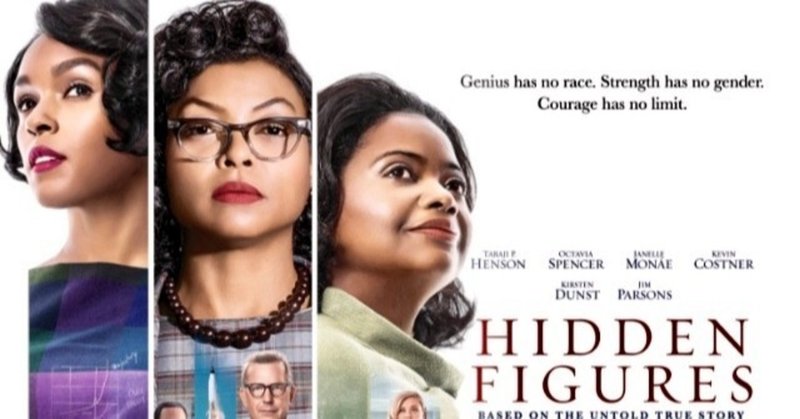 前向きで明るい 元気のでる映画 ドリーム アメリカ 2016年 夕遊 note