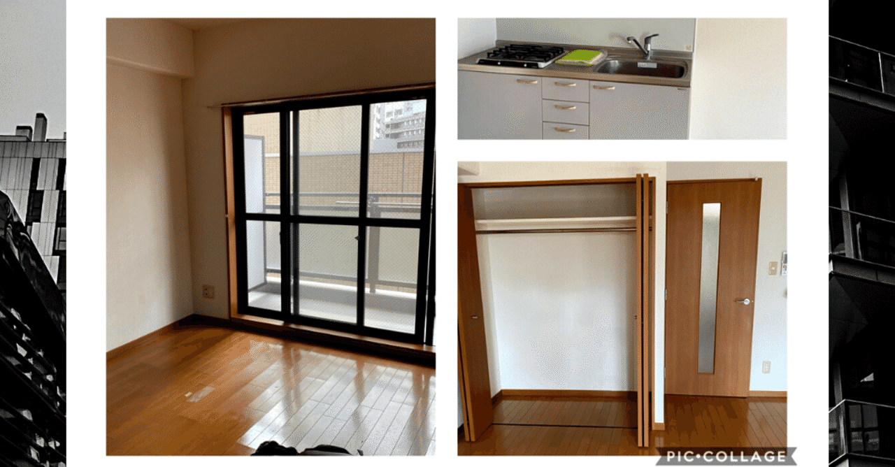 ネイルサロン開業 の新着タグ記事一覧 Note つくる つながる とどける