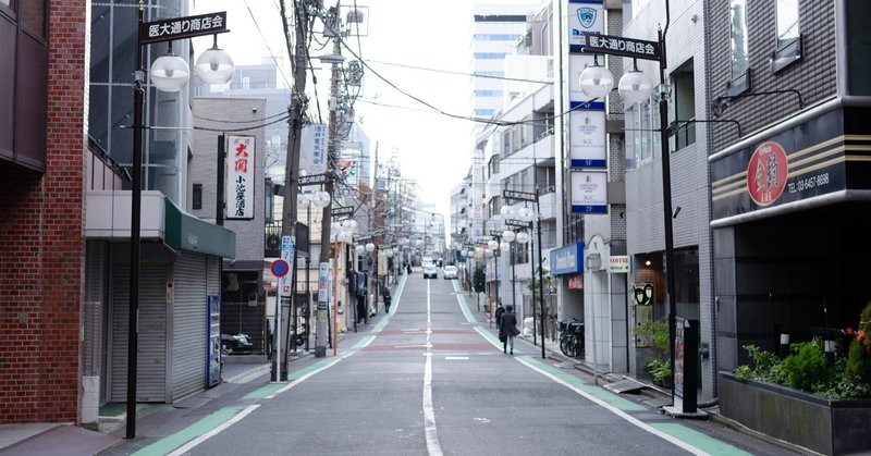 天才勝負師は世間のルールでは生きにくい 野垂れ死に 藤沢秀行 夕遊 Note