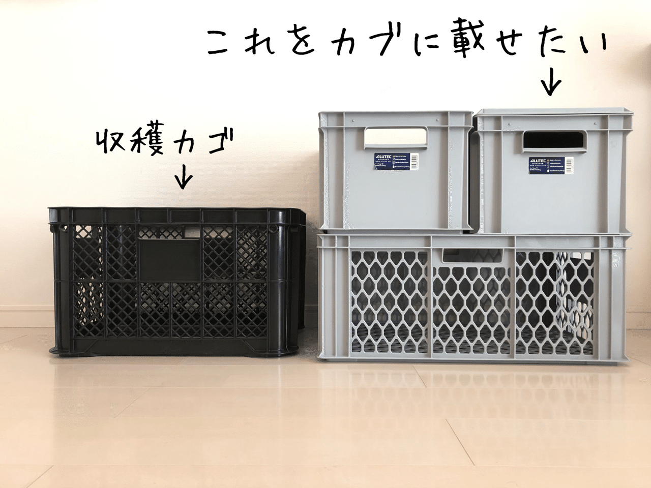 コンテナアドバイザー スーパーカブ編 Mamama Note コンテナアドバイザー スーパーカブ編 Mamama Note