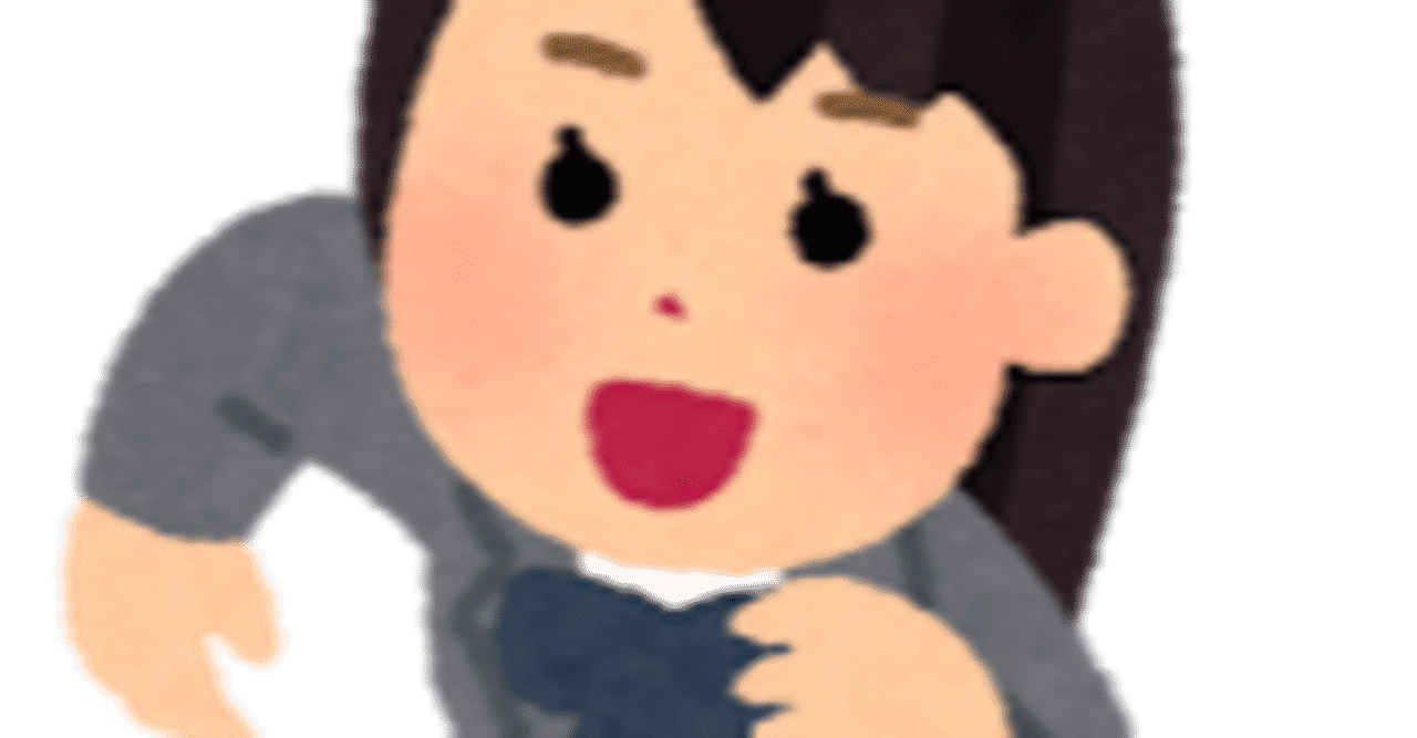 Arb の新着タグ記事一覧 Note つくる つながる とどける