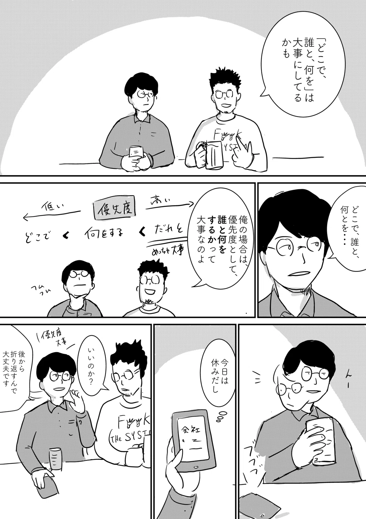 画像14