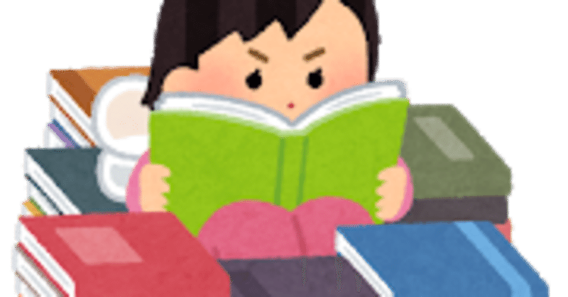 内側から凛とした人に 自分を躾ける ひつじ さとみ Note