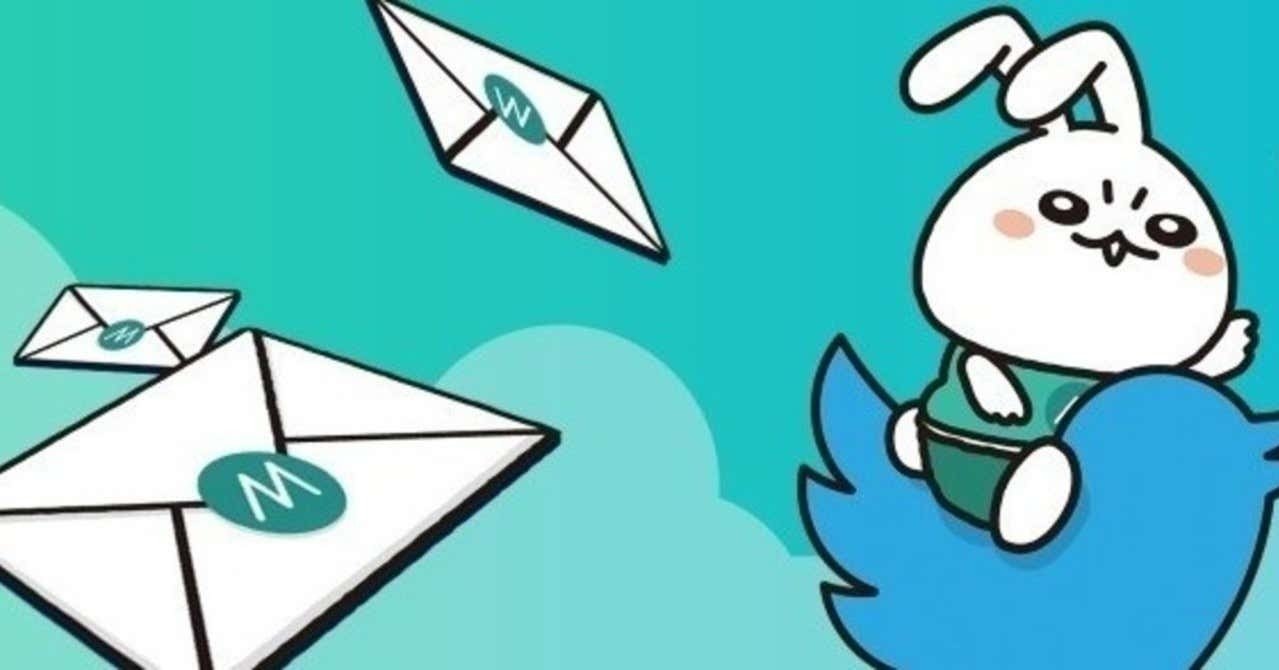 面接官が泣きそうになる面接 Akagawa Junichi 赤川隼一 Note