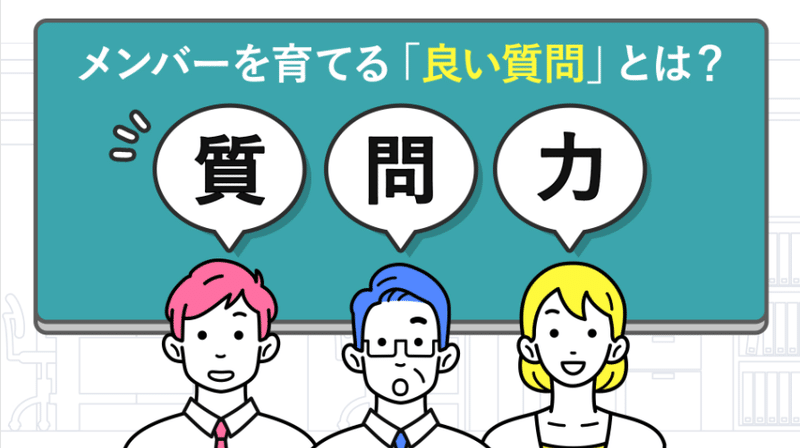 スクリーンショット 2020-09-02 12.20.32