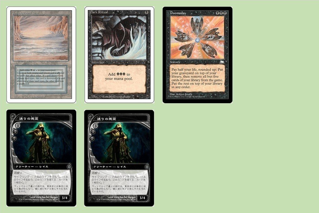 ヴィンテージ「最後の審判」1キル集｜わきを