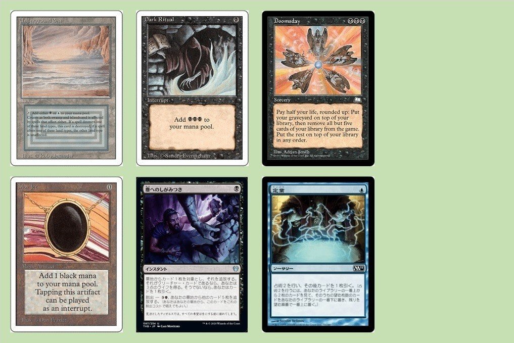 ヴィンテージ「最後の審判」1キル集｜わきを