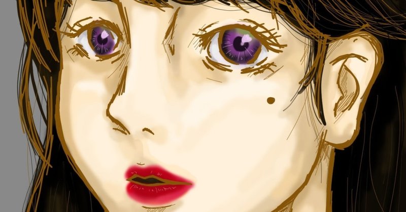 自分はいつ女の子から大人の女になったのか ハク先生 Note 自分はいつ女の子から大人の女になったのか ハク先生 Note