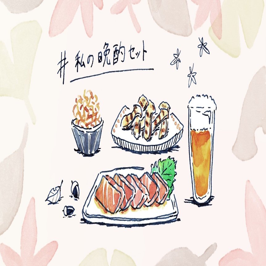 食材1つで贅沢気分 秋の味覚をシンプルに楽しむ 私の晩酌セット Vol 05 Kirin