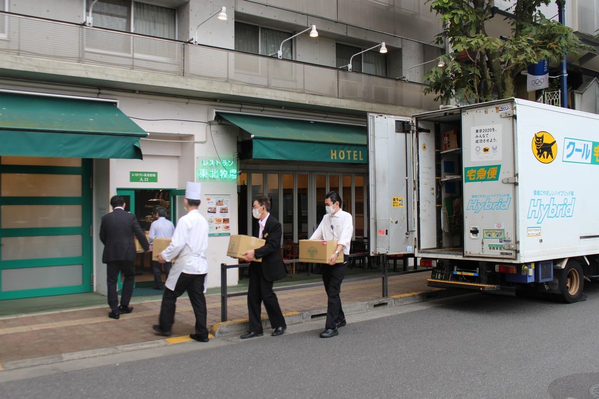 東北牧場食材届いたとこ (3)