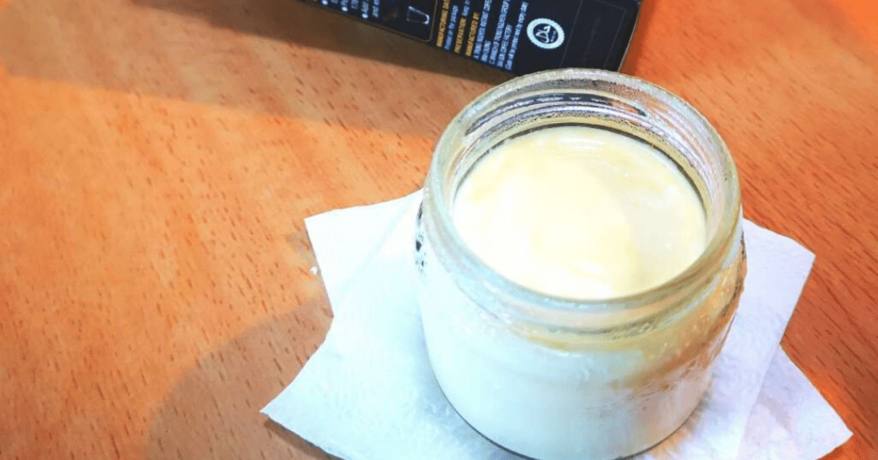 おうちベト飯 バインフラン ベトナム風プリン 0 パンダトラベル Pandabus Note おうちベト飯 バインフラン ベトナム風プリン 0 パンダトラベル Pandabus Note