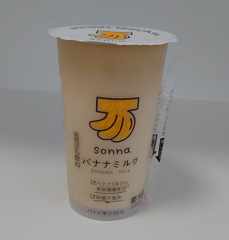 そんなバナナ 紗窓ともえ Note そんなバナナ 紗窓ともえ Note