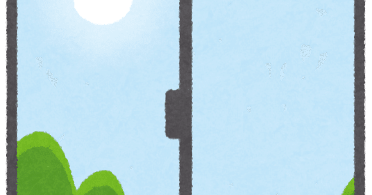 普段の会話の発音 400 イチガヤユウ Note