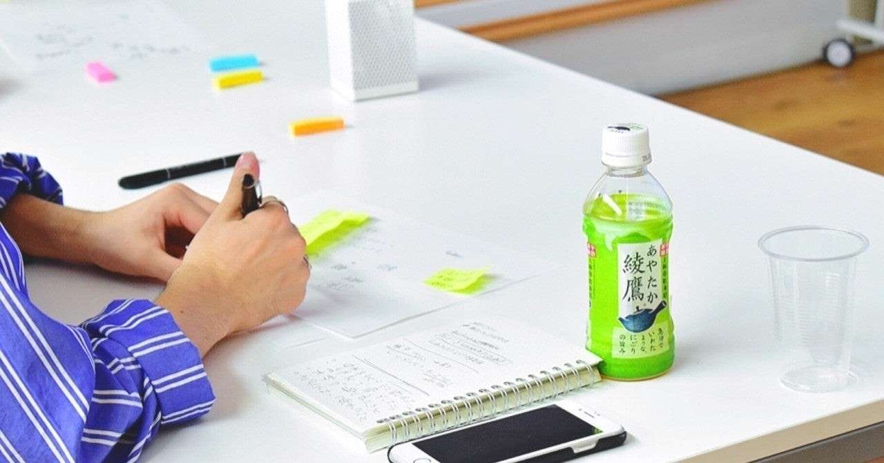 令和元年度第1回 化学基礎 高卒認定試験 高認 過去問解説 井出進学塾 富士宮教材開発 井出進学塾 富士宮教材開発 高卒認定試験対策 特設サイト Note